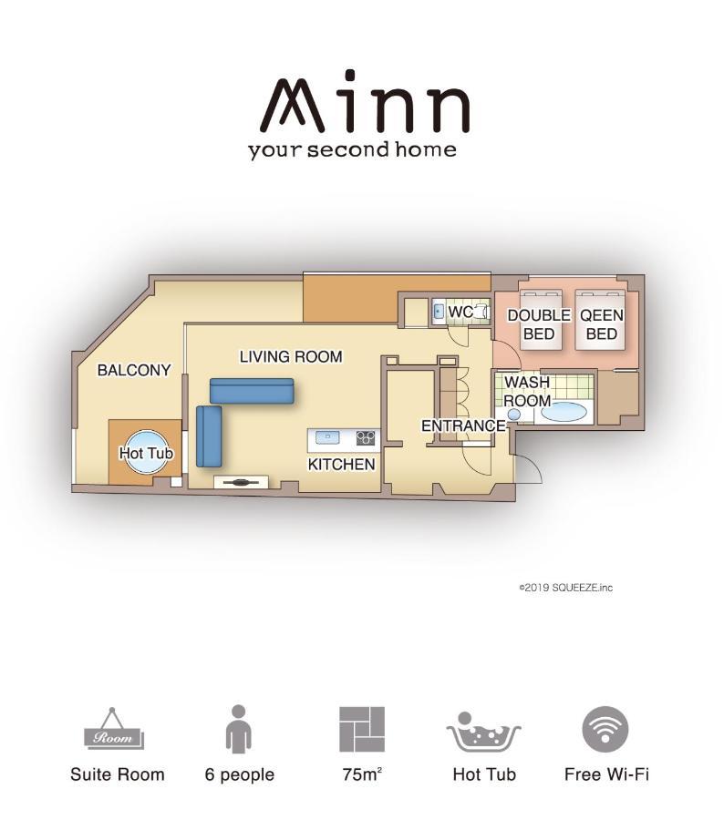 Minn Umeda North Osaka Bagian luar foto